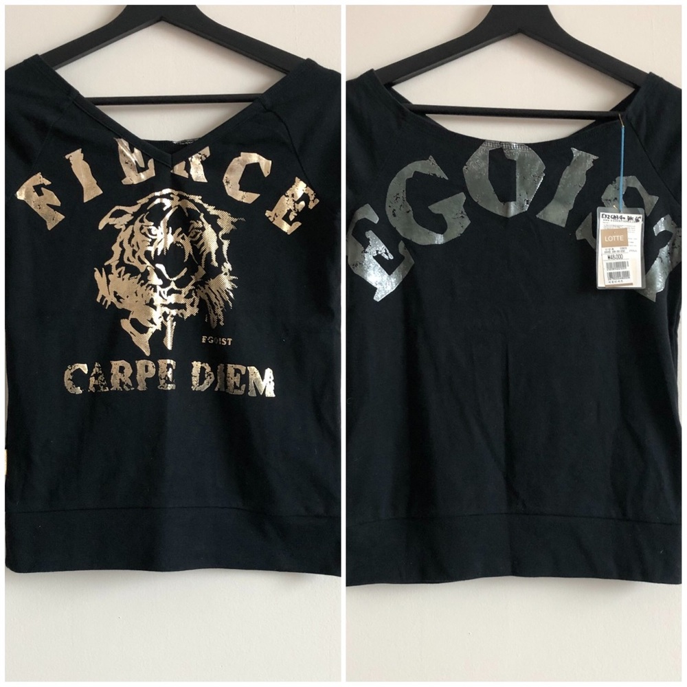 EGOIST Logo Graphic Top